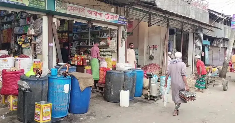 ভোলার বাজারের ছবি